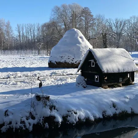 Kauperhof Дом отдыха Бург